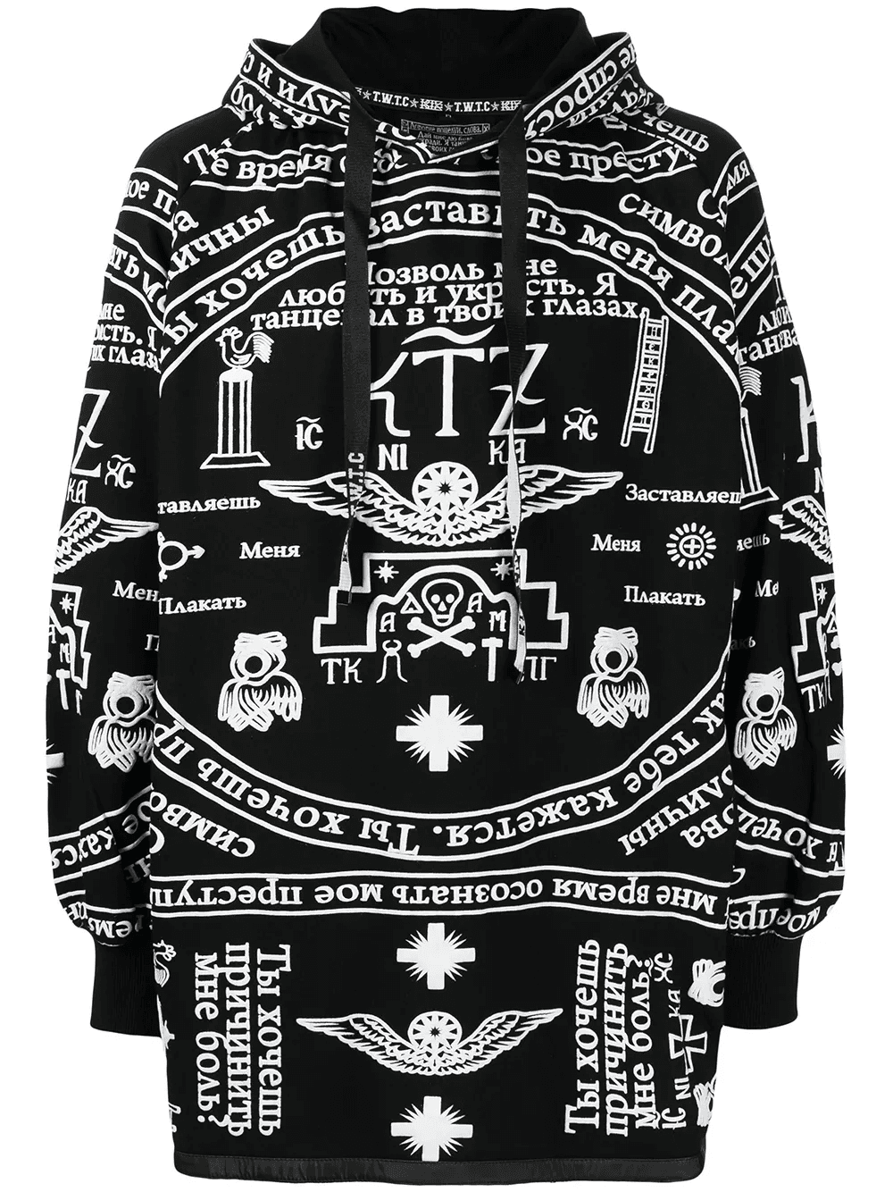 church print side zip hoodie - Image 1