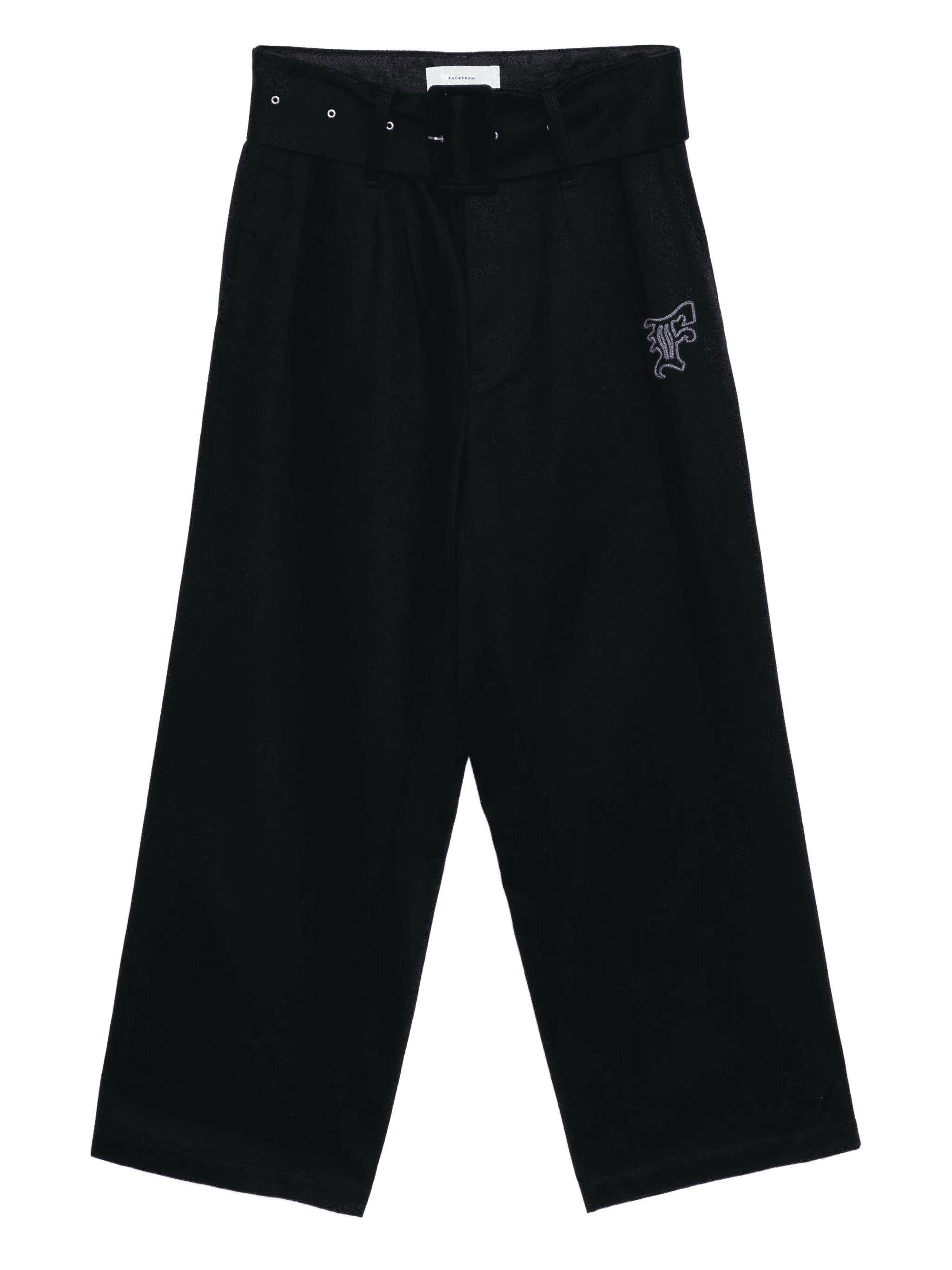 logo-embroidered trousers - Image 1