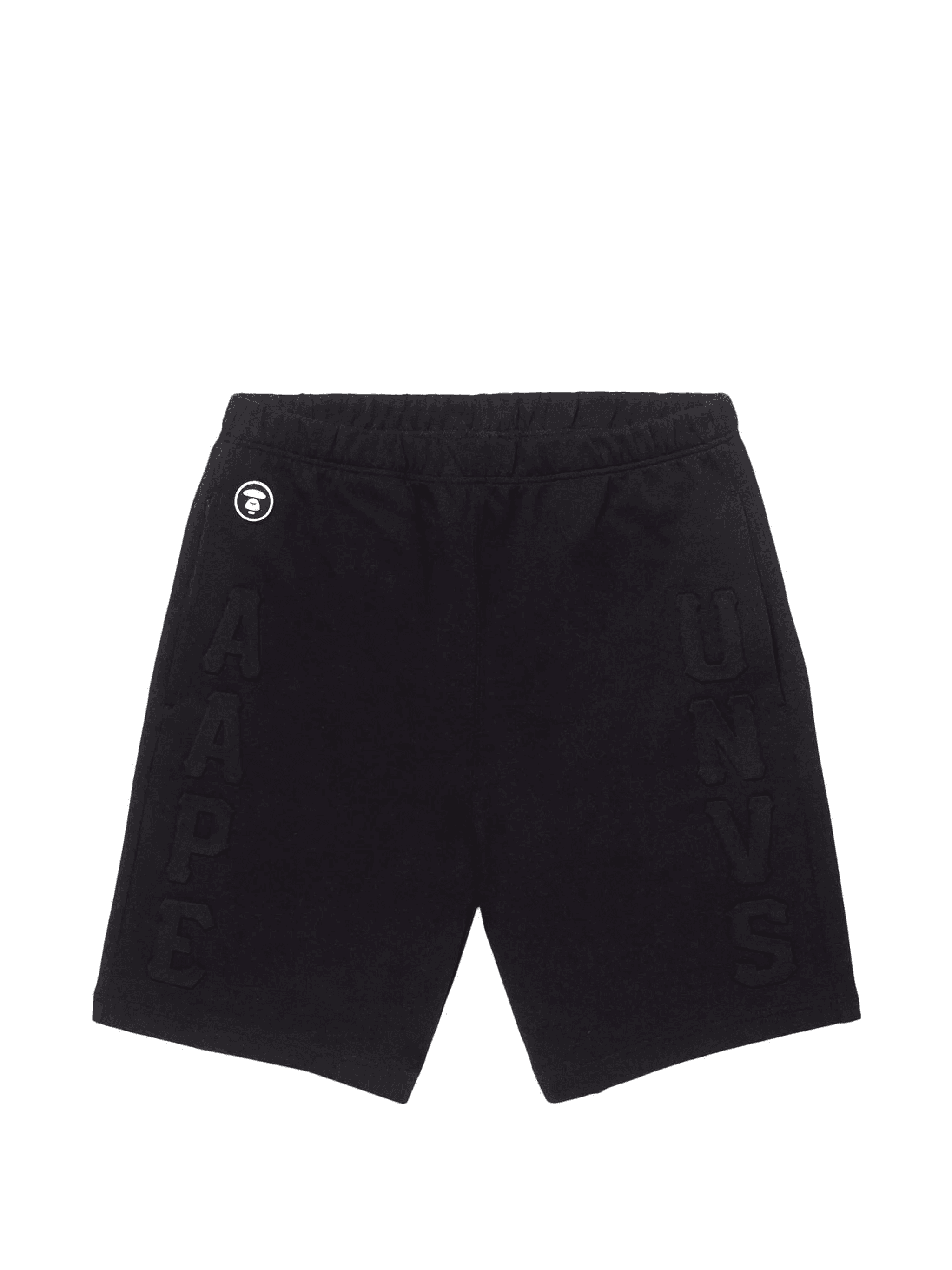 embossed-logo sweat shorts - Image 1
