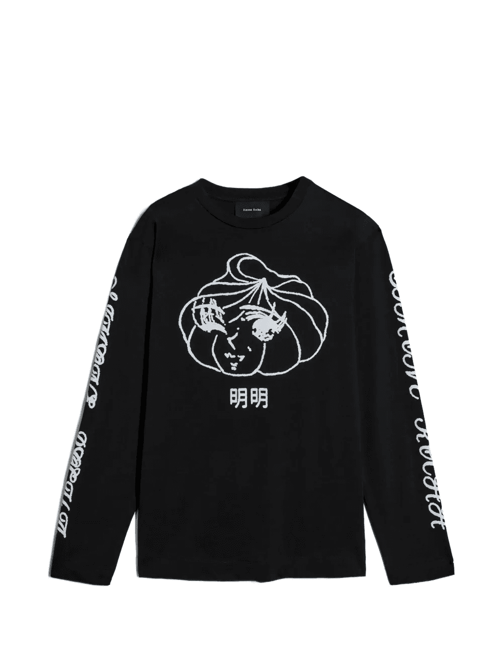 long-sleeve T-shirt - Image 1