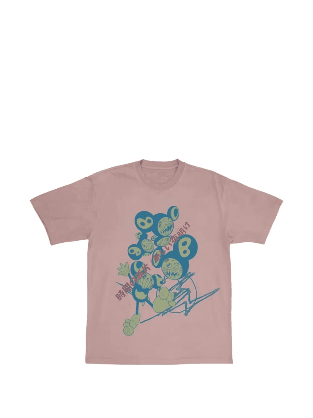x Fragment x Takashi Murakami round-neck T-shirt - Image 1