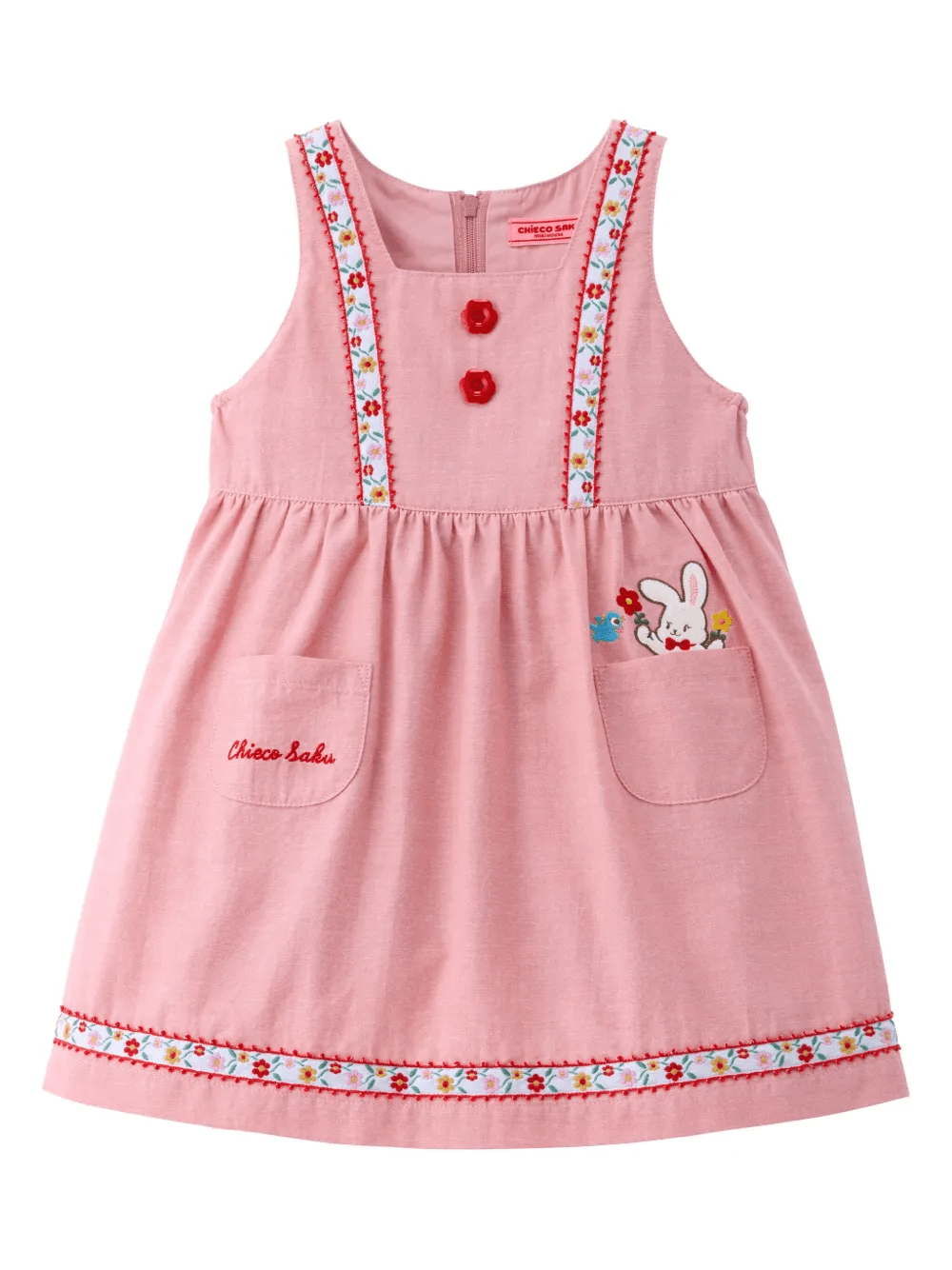 embroidered dress - Image 1