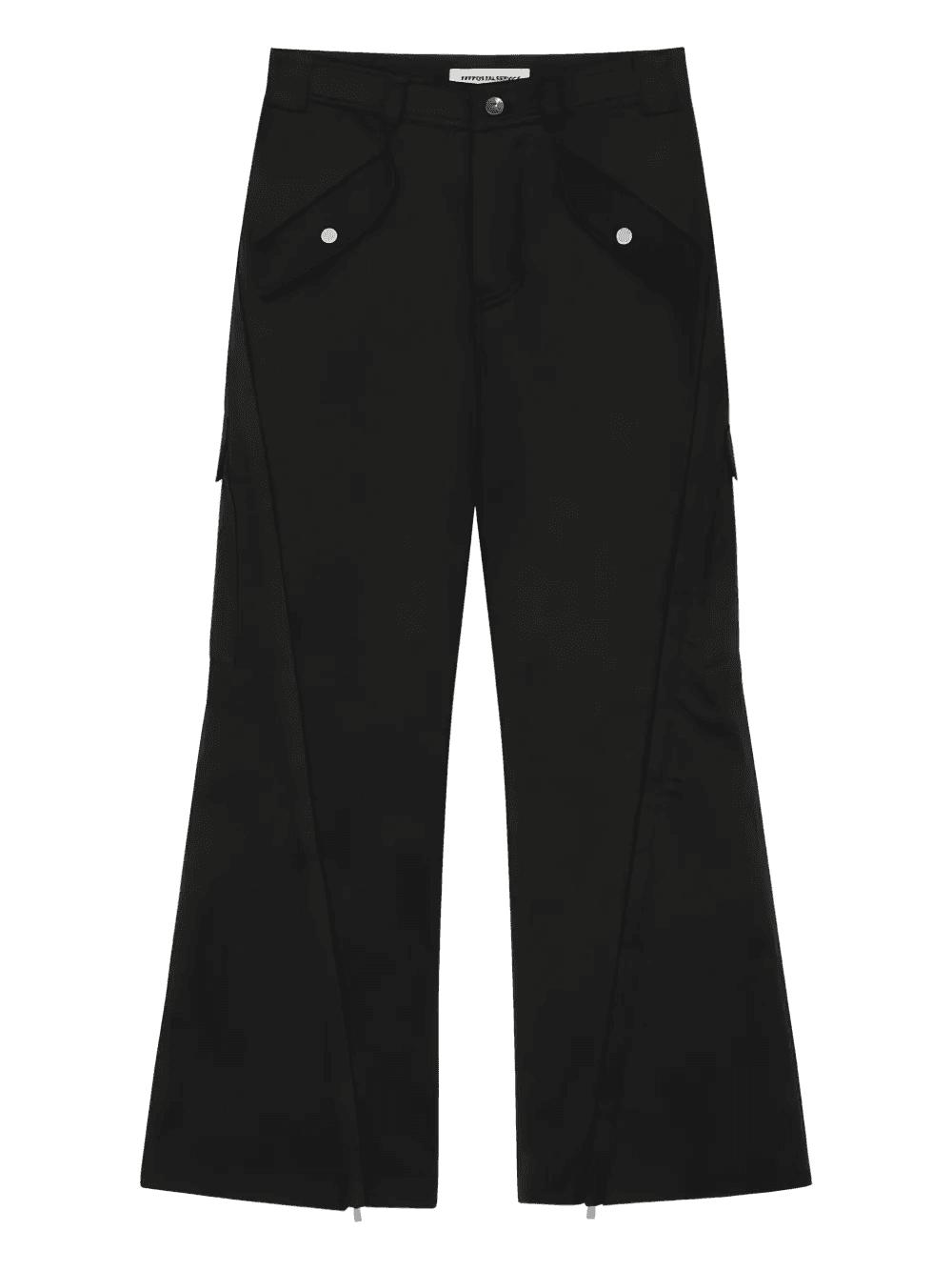 zip-detail cargo pants - Image 1