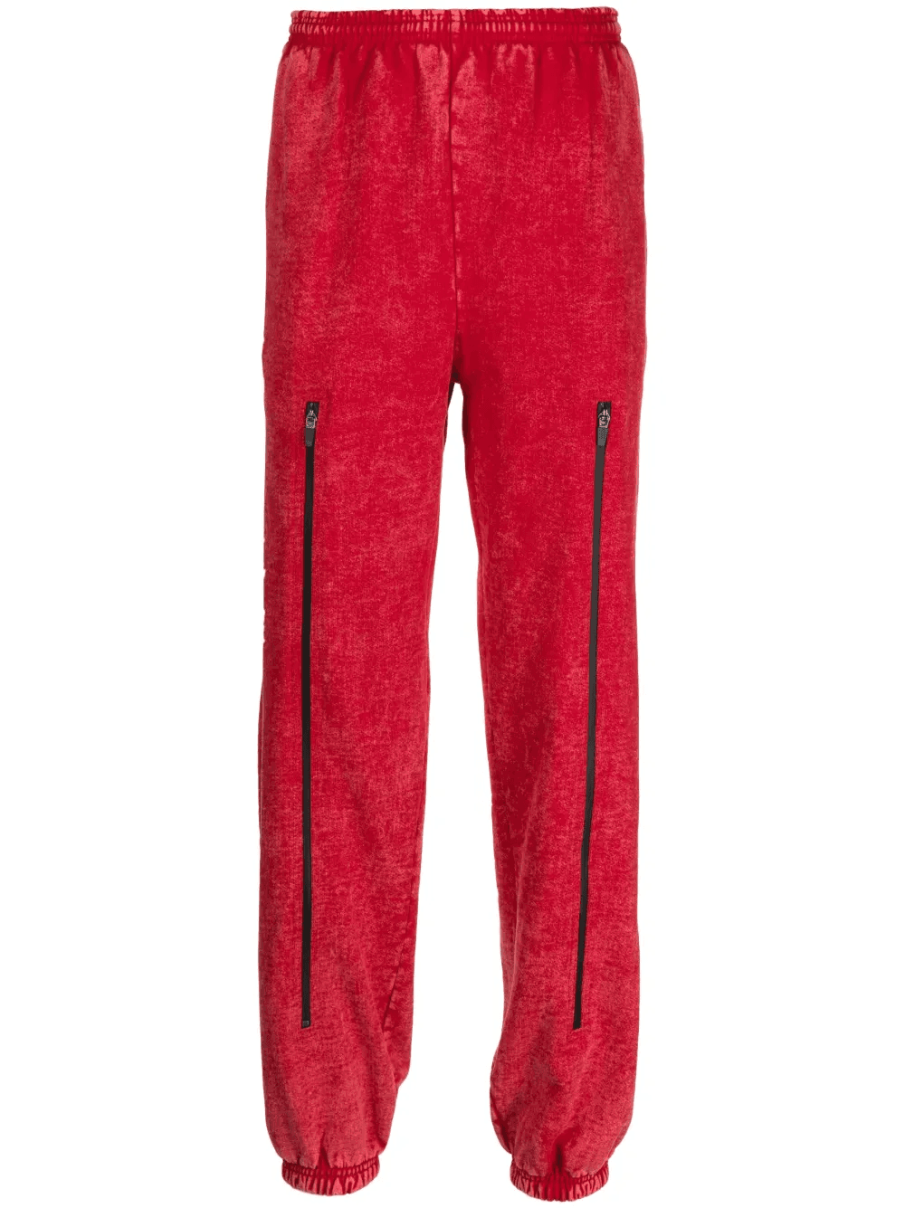 zip-detail cotton straight-leg trousers - Image 1