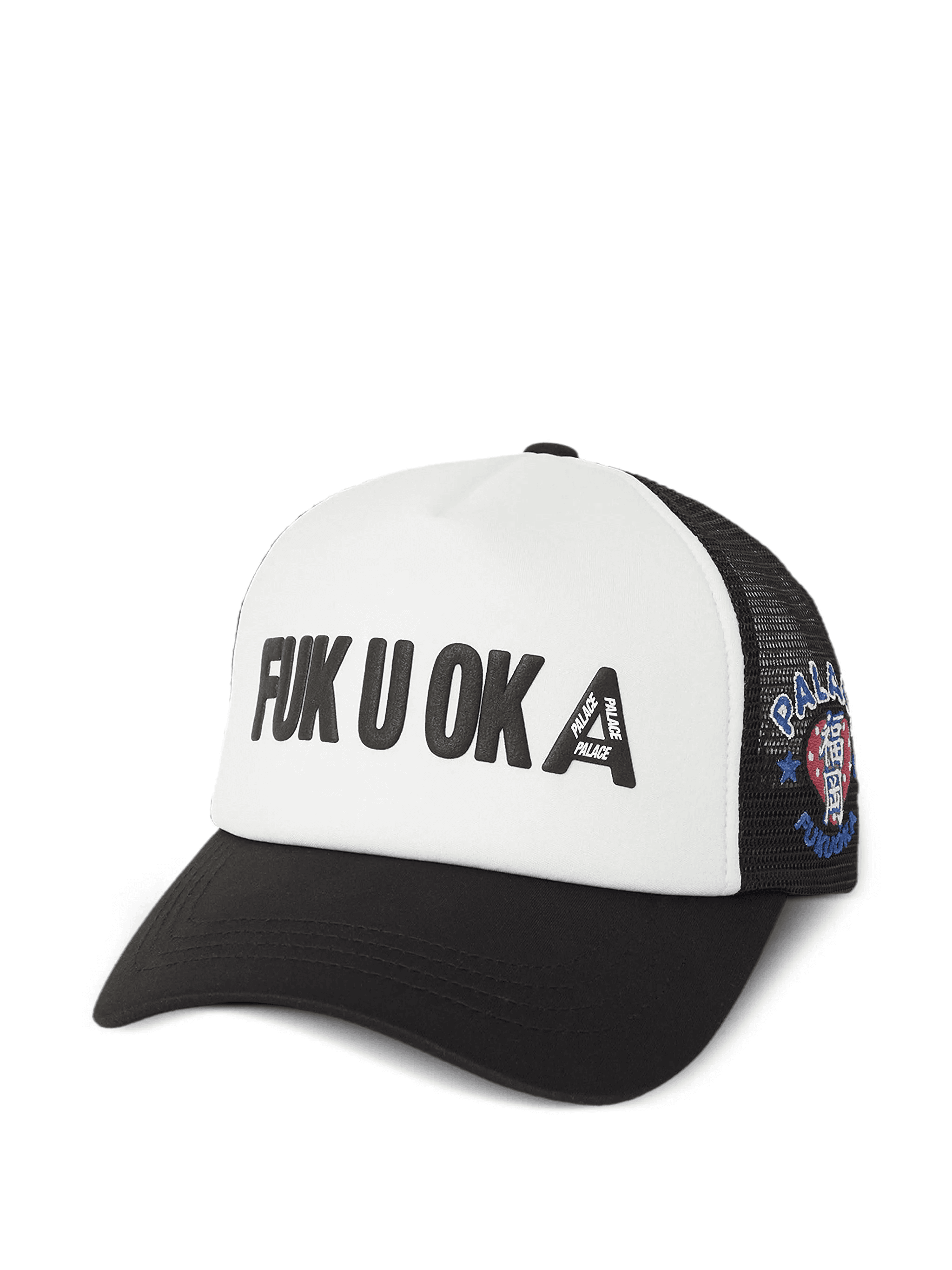 Fukuoka trucker hat - Image 1