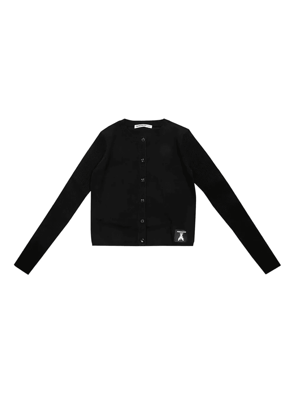 ribbed cardigan - Image 1