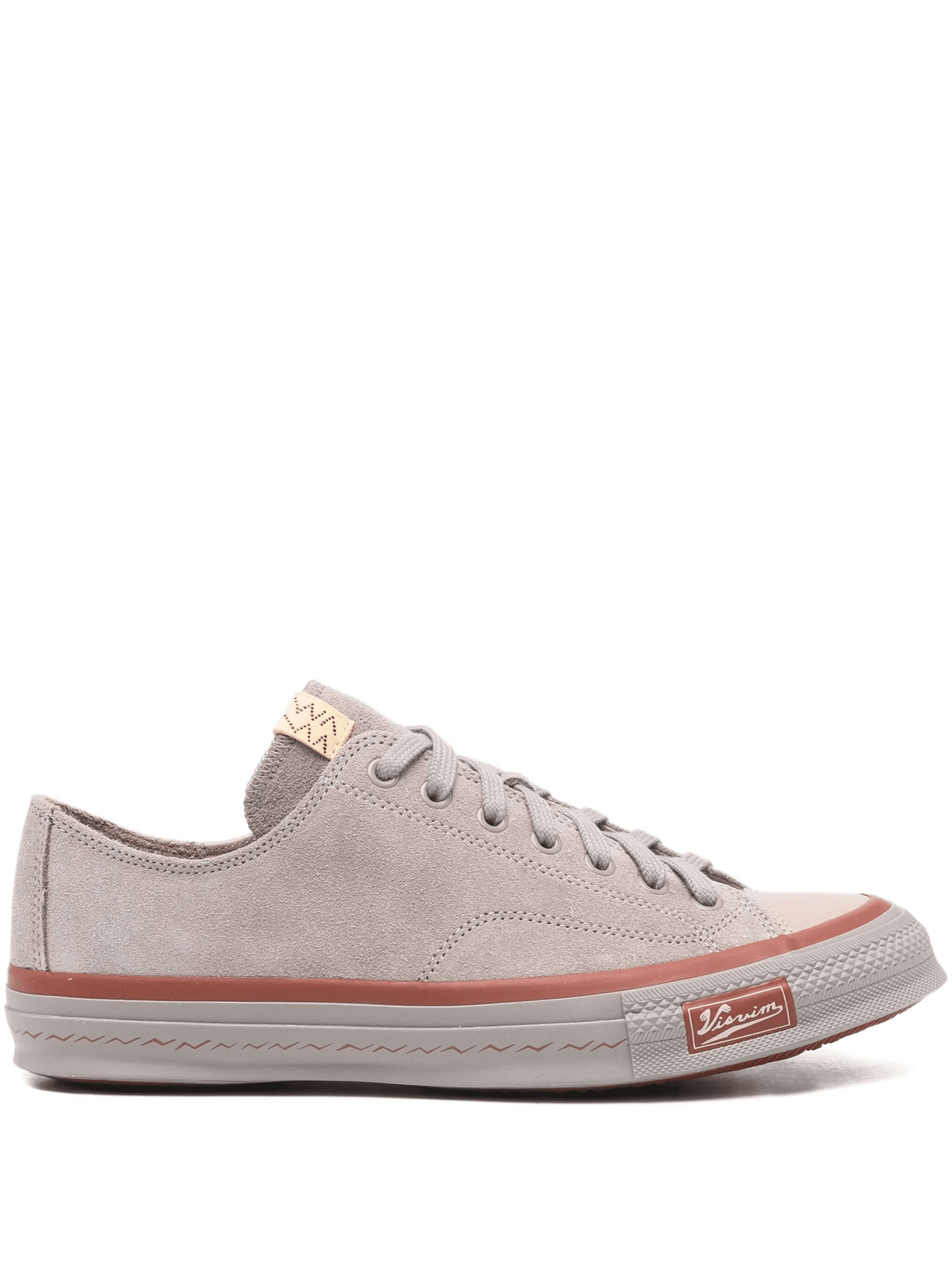 Skagway sneakers - Image 1