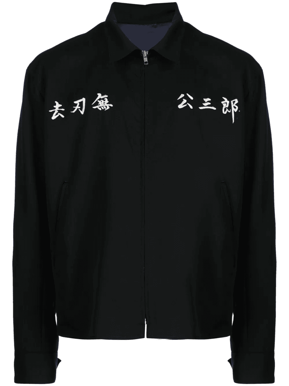 x Kozaburo embroidered shirt jacket - Image 1