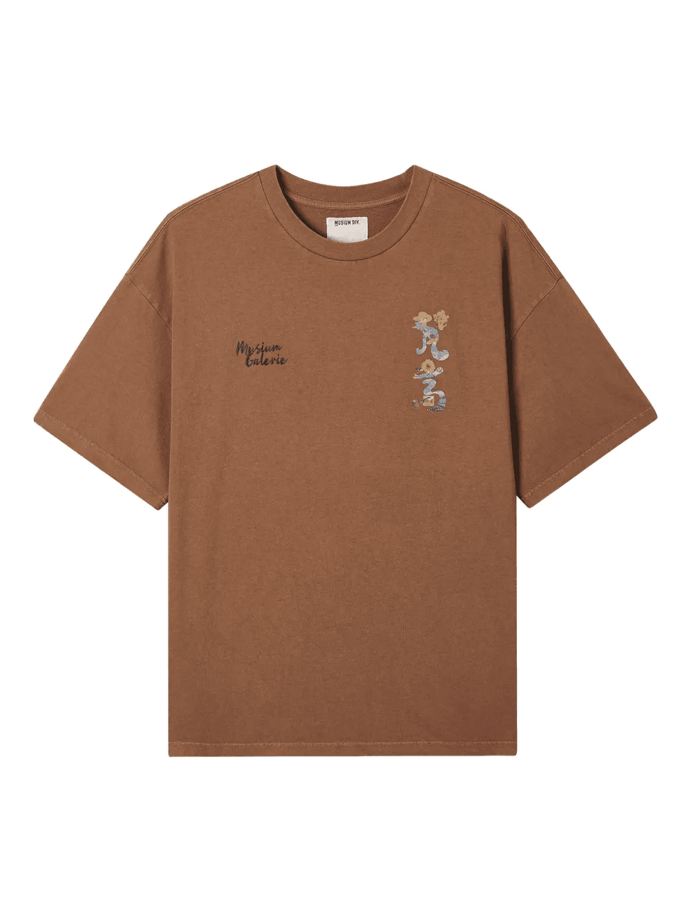 cotton T-shirt - Image 1