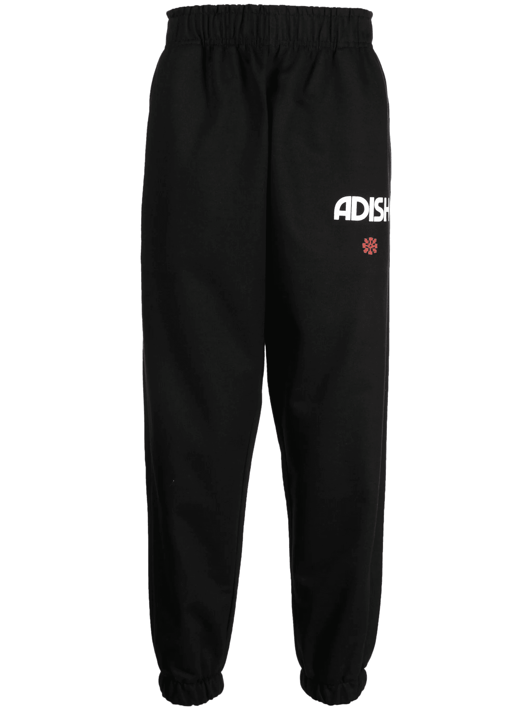 Zahara logo-print track pants - Image 1