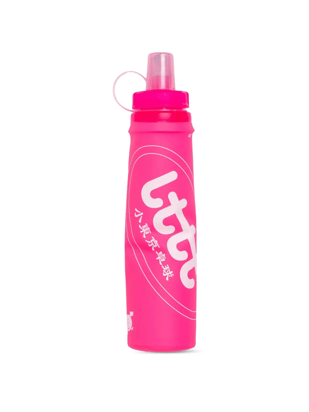 logo water bottle (473ml) - Image 1