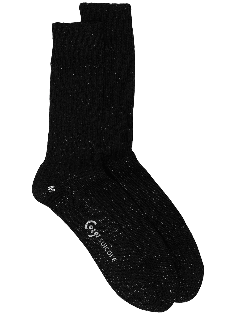 logo-print ankle socks - Image 1