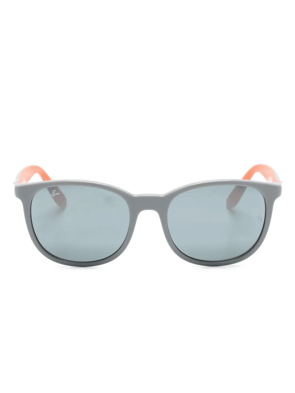 square-frame sunglasses - Image 1