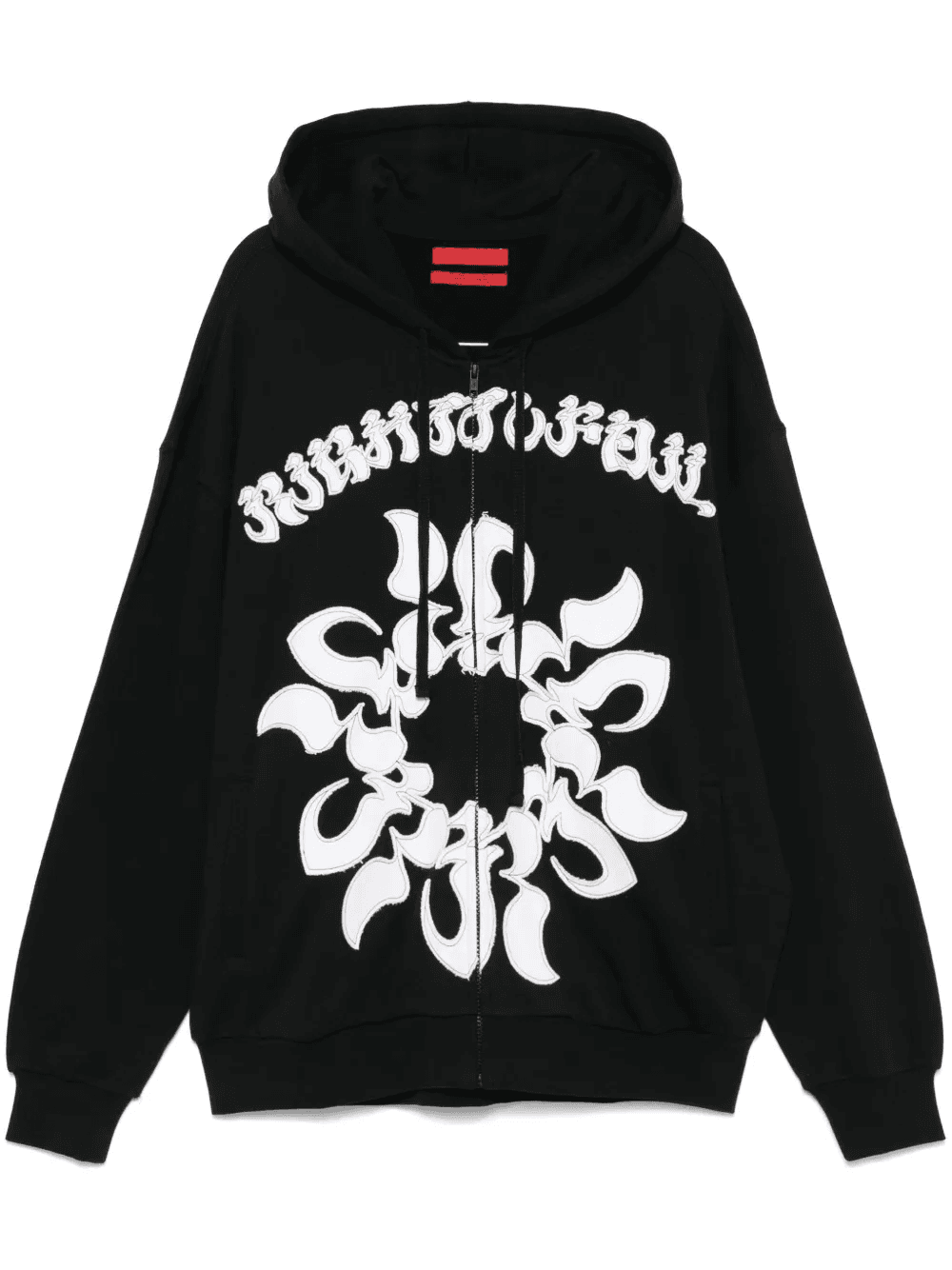R-patch hoodie - Image 1