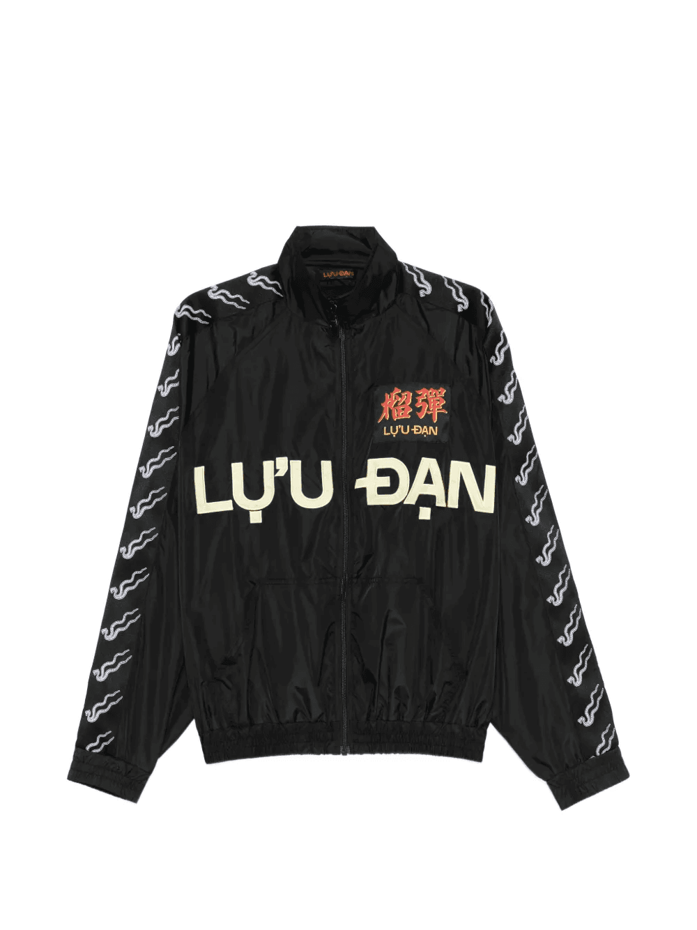 logo-embroidered windbreaker - Image 1