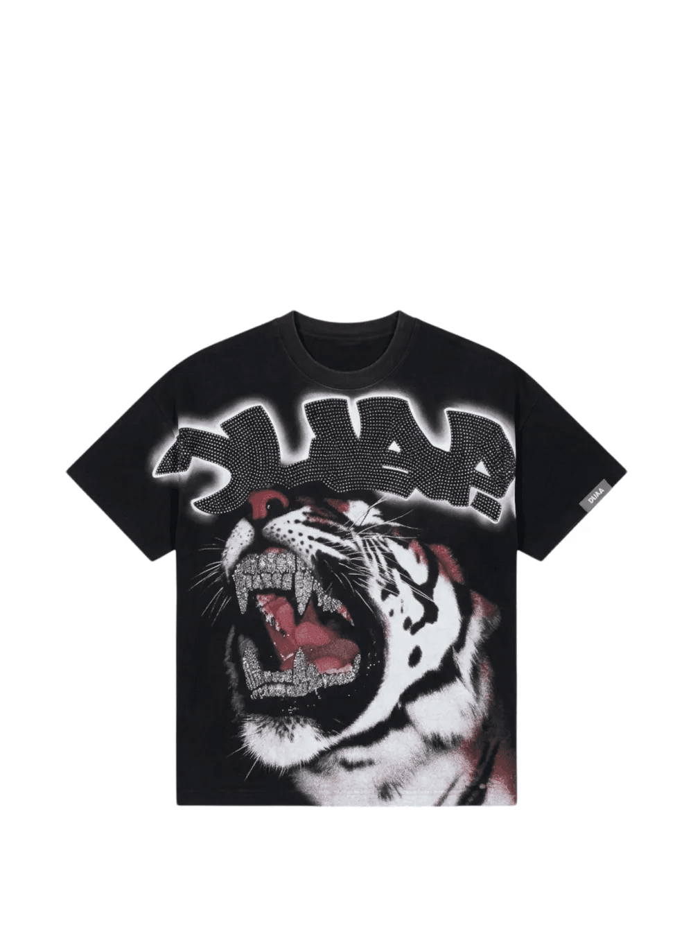 tiger graphic T-shirt - Image 1