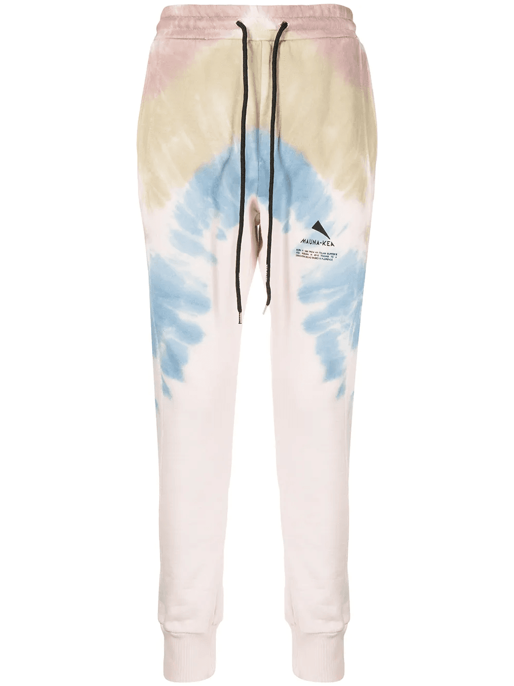 tie-dye print track pants - Image 1