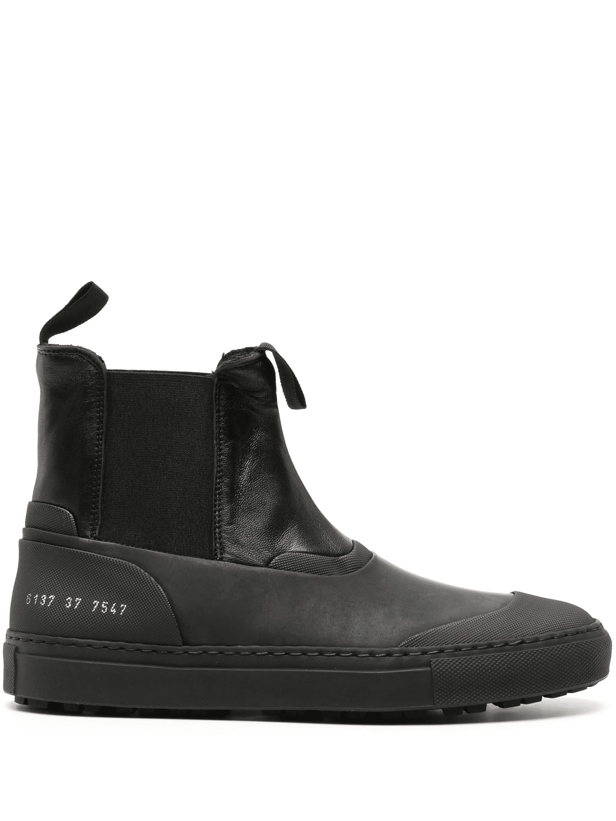 leather Chelsea boots - Image 1