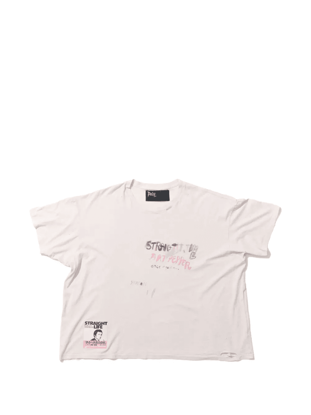 Straight Time distressed T-shirt - Image 1