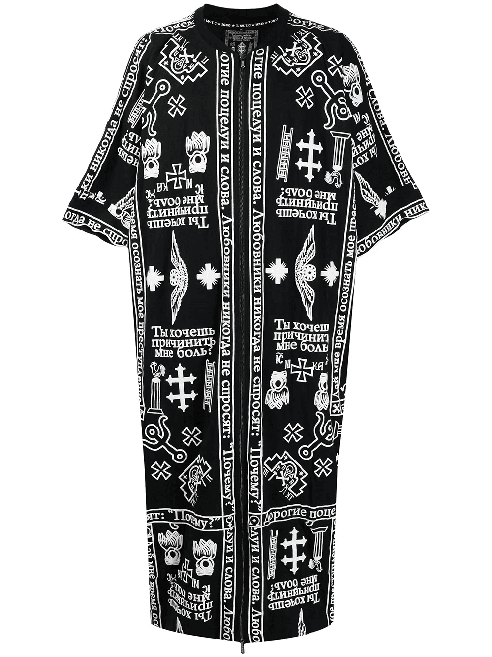 church print zipped kaftan - Image 1