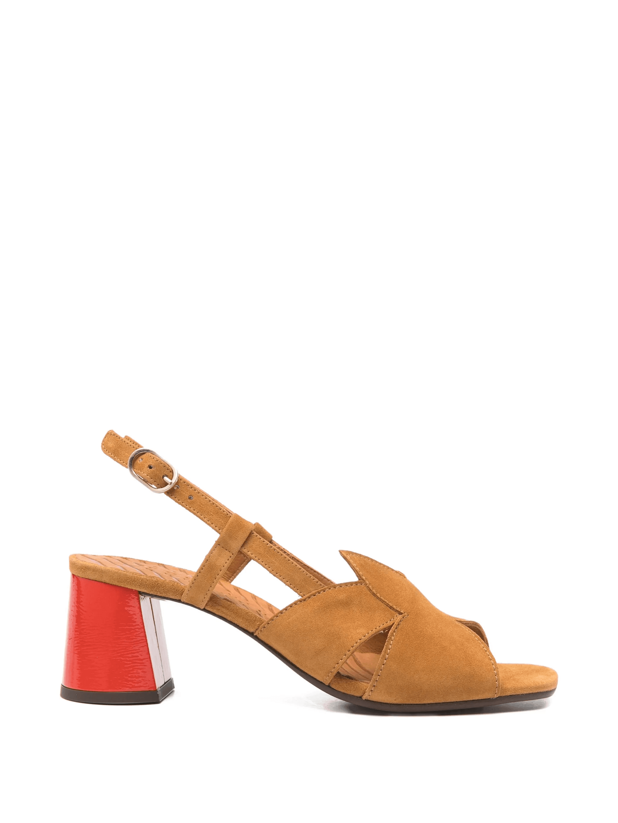 cutout-detail sandals - Image 1