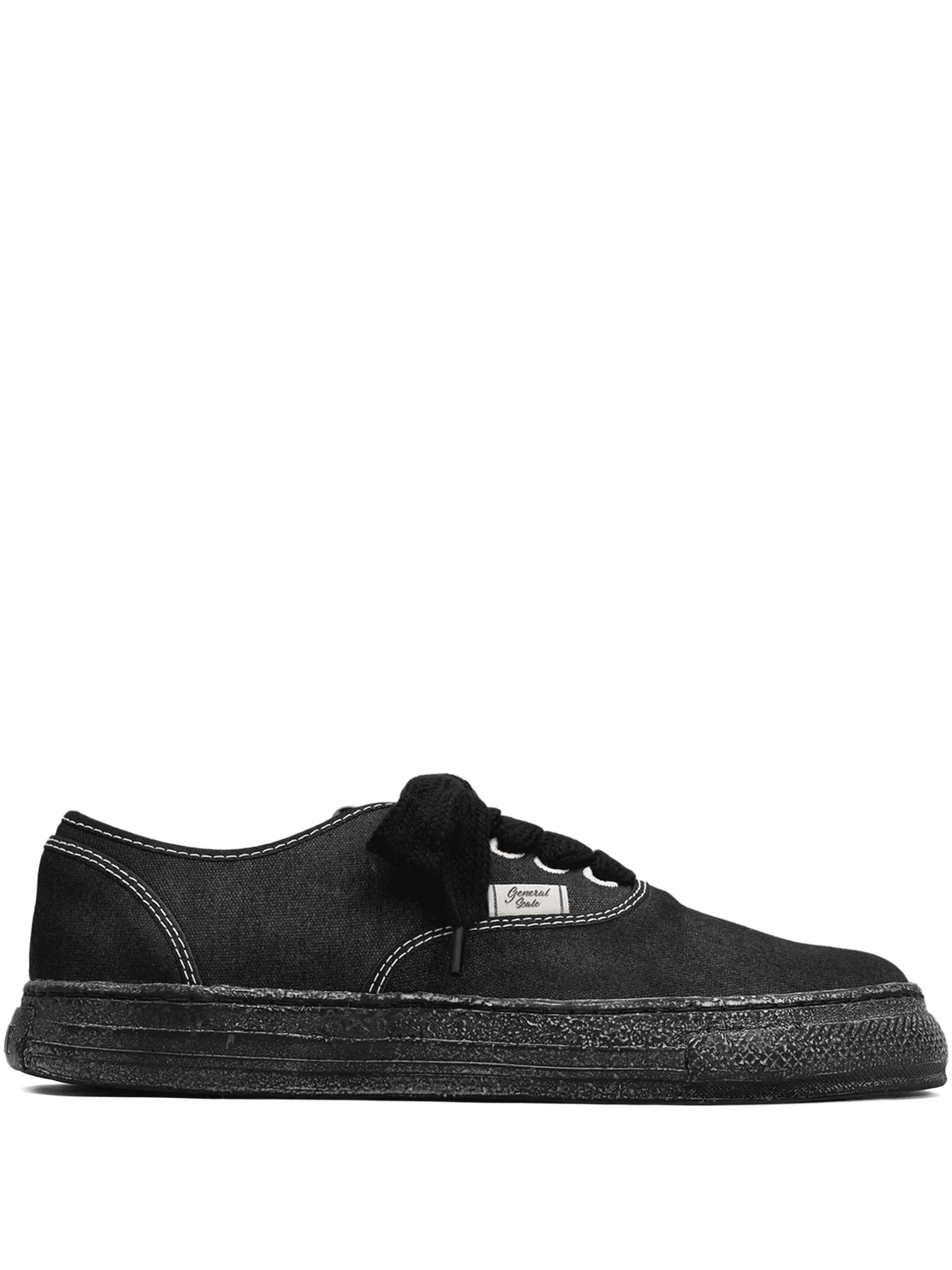 Kiefer canvas sneakers - Image 1