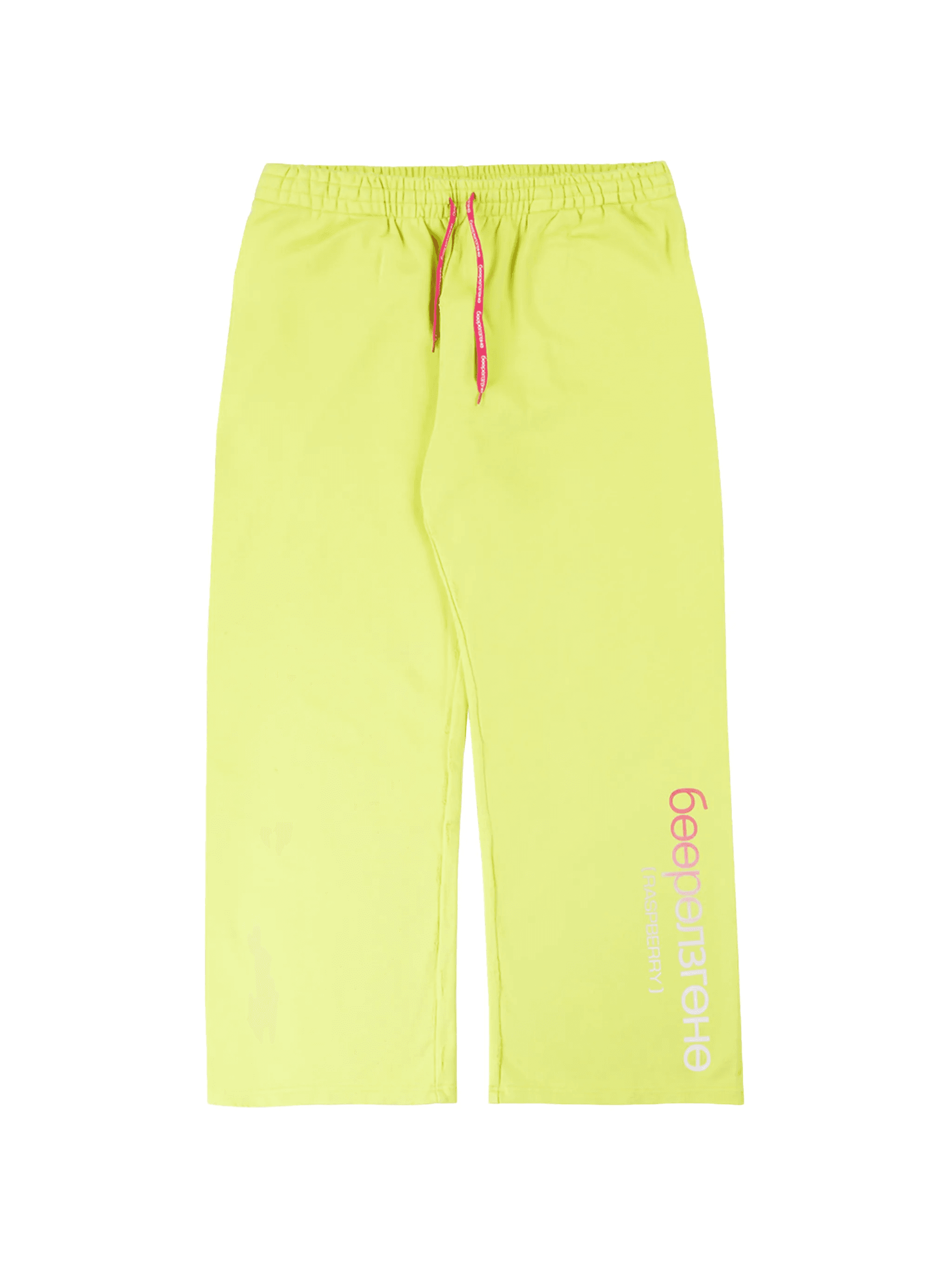 drawstring track pants - Image 1