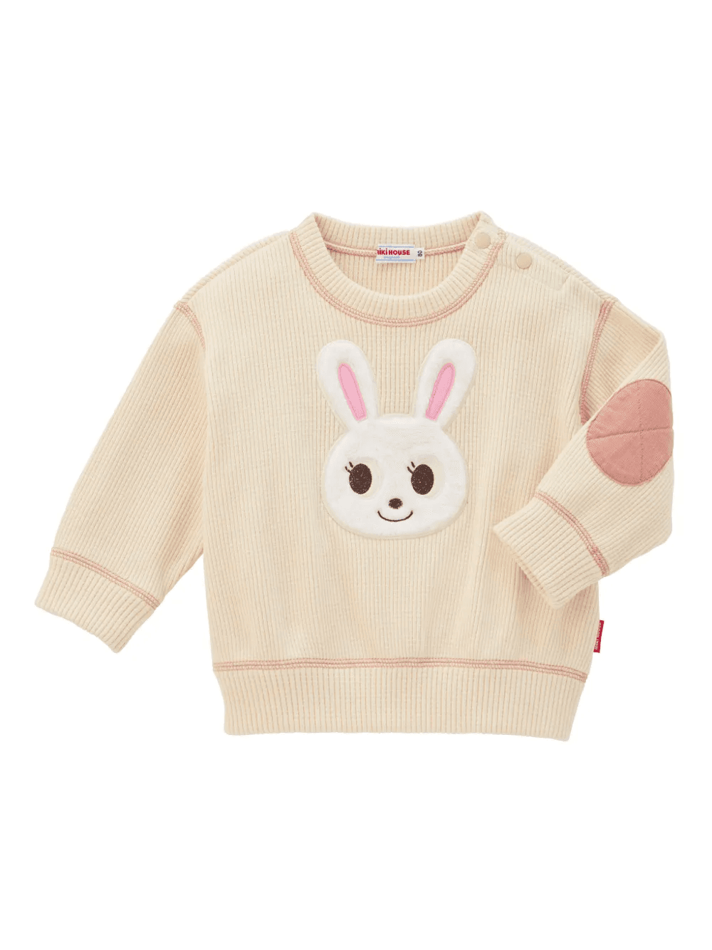rabbit-print sweatshirt - Image 1