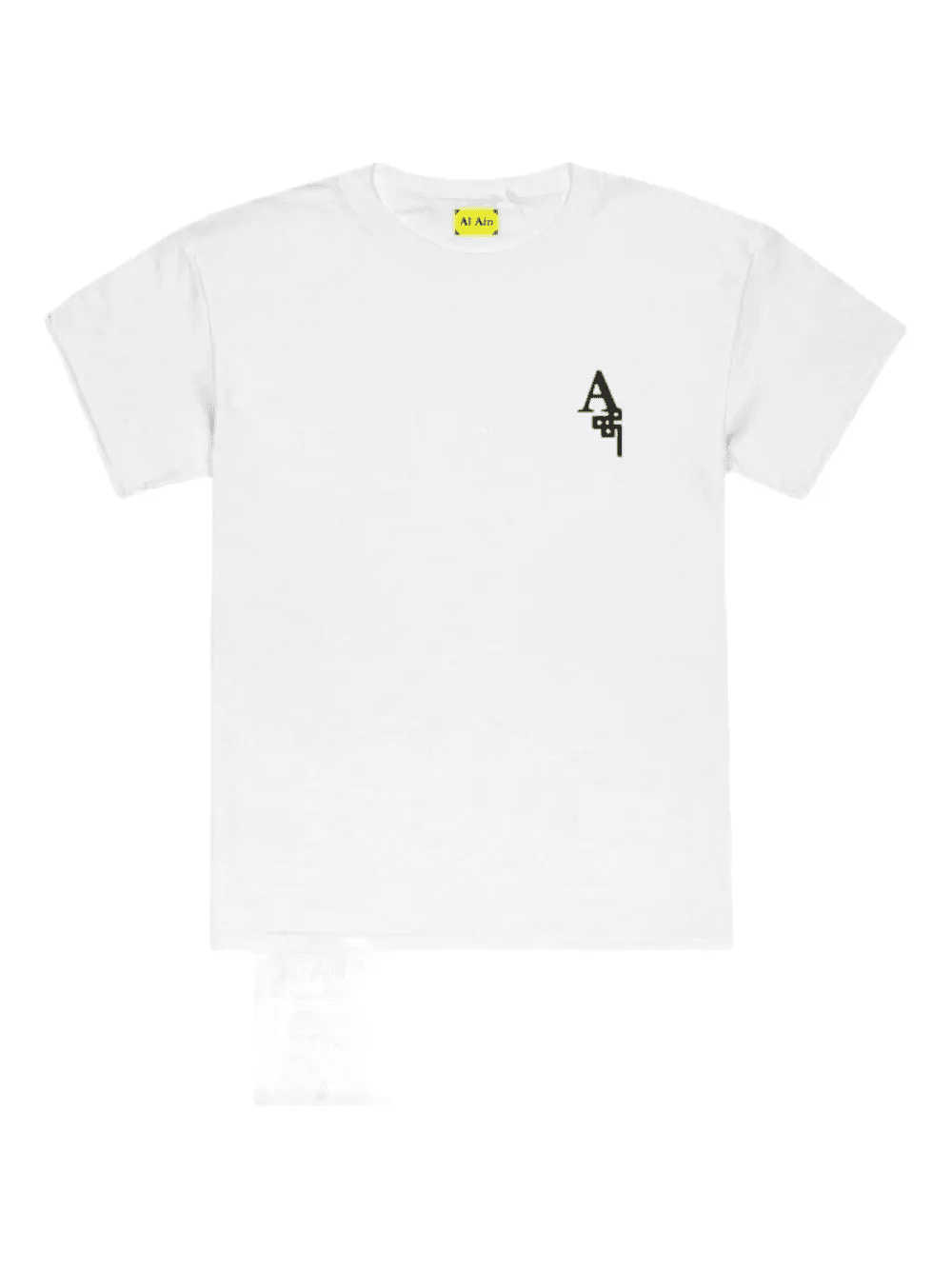 patterned cotton T-shirt - Image 1