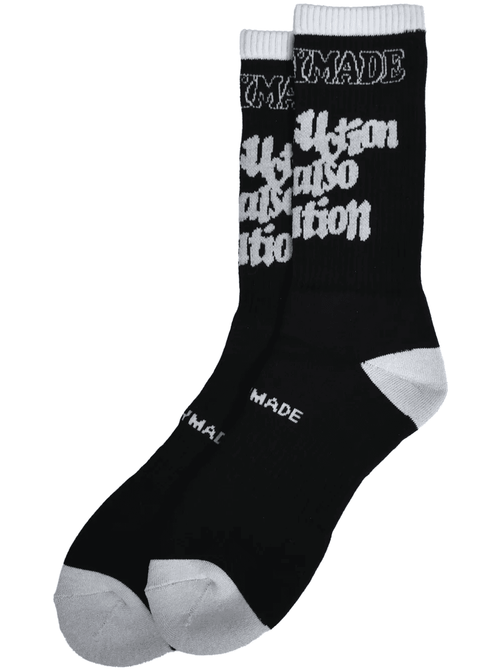 Destruction socks - Image 1