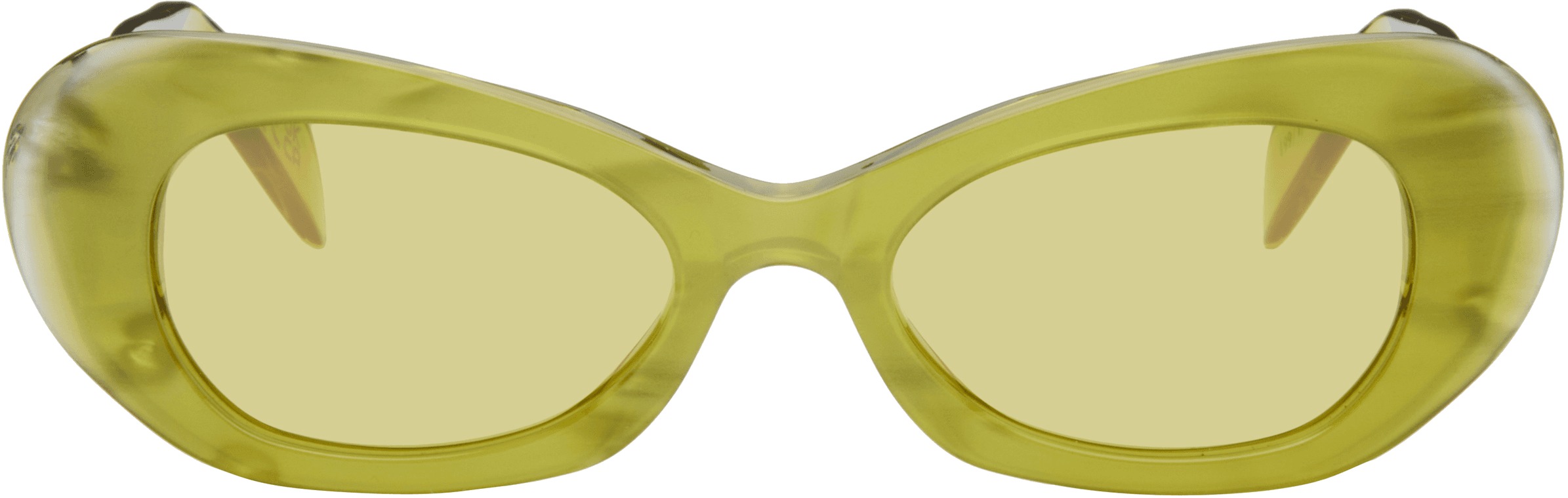 Yellow Izipho Sunglasses - Image 1