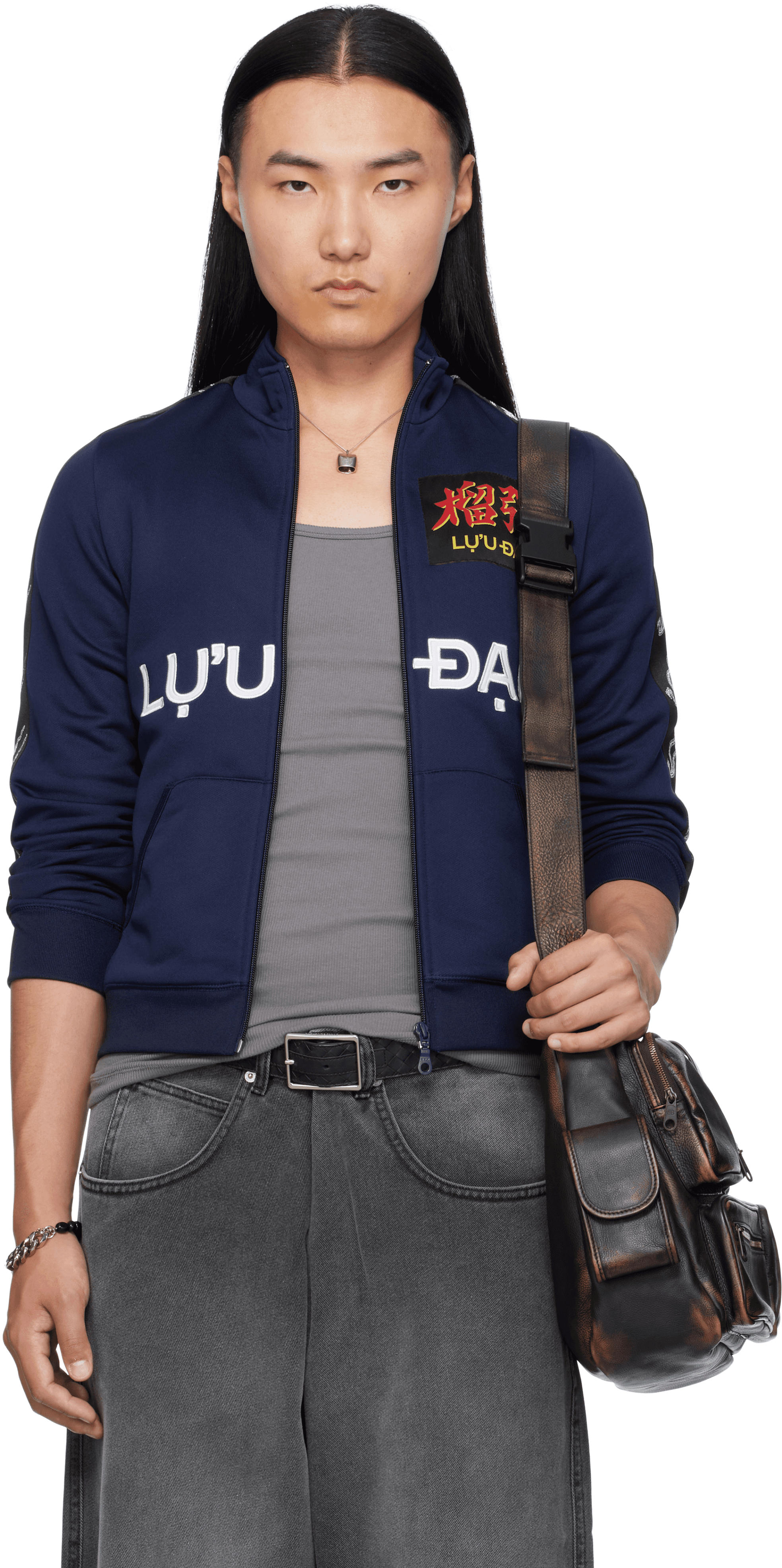 Navy Shrunken Track Jacket - Image 1