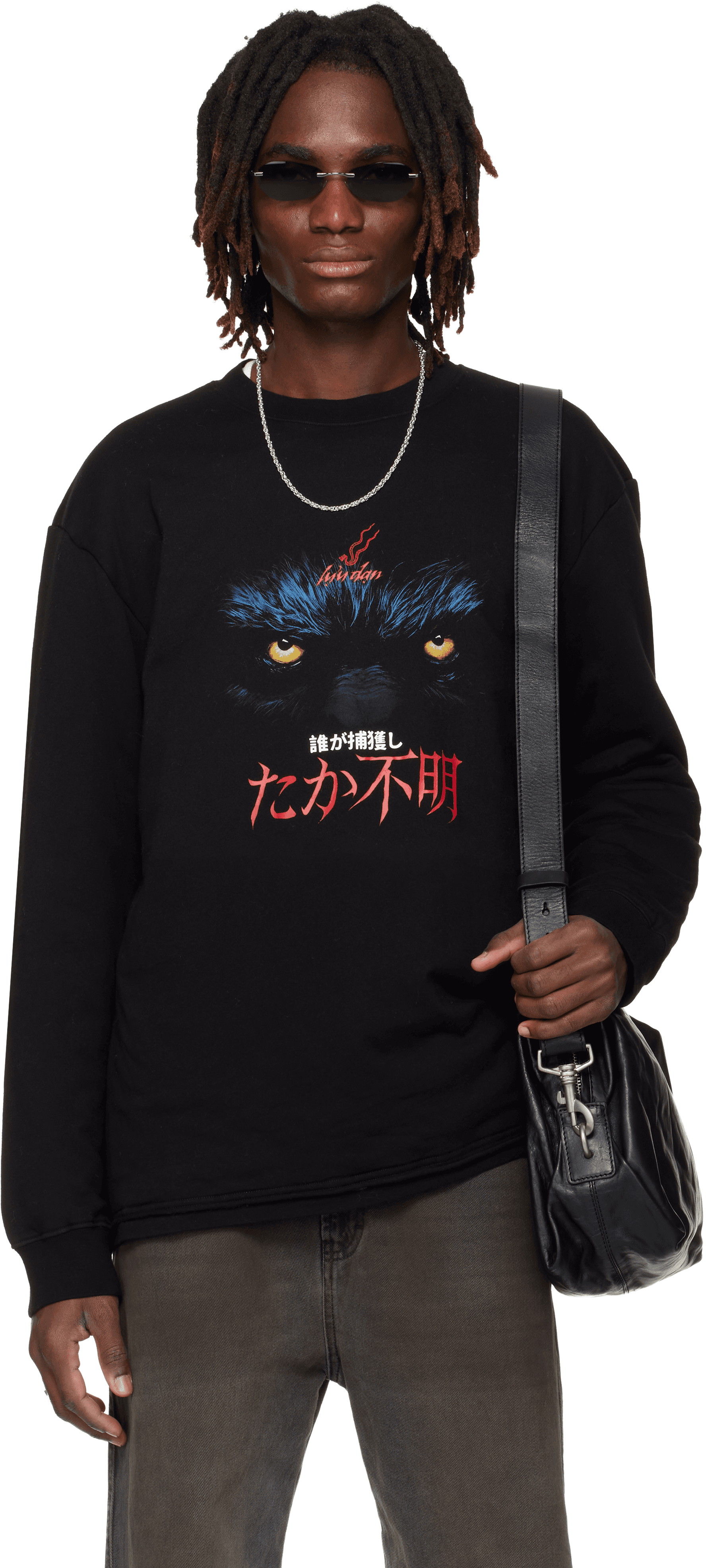 SSENSE Exclusive Black Wadded L/S T-shirt - Image 1