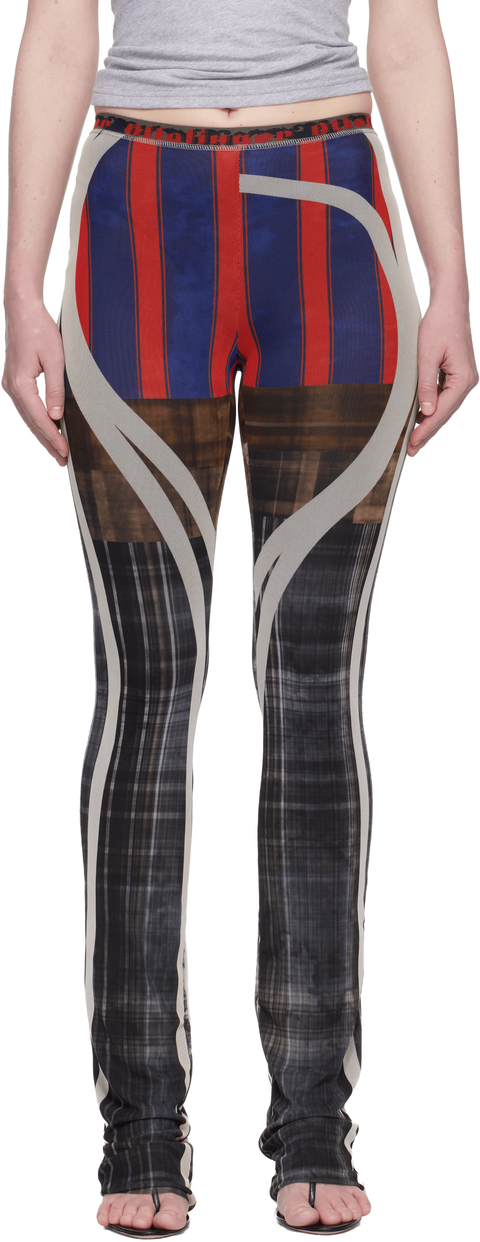 Multicolor Mesh Lounge Pants - Image 1