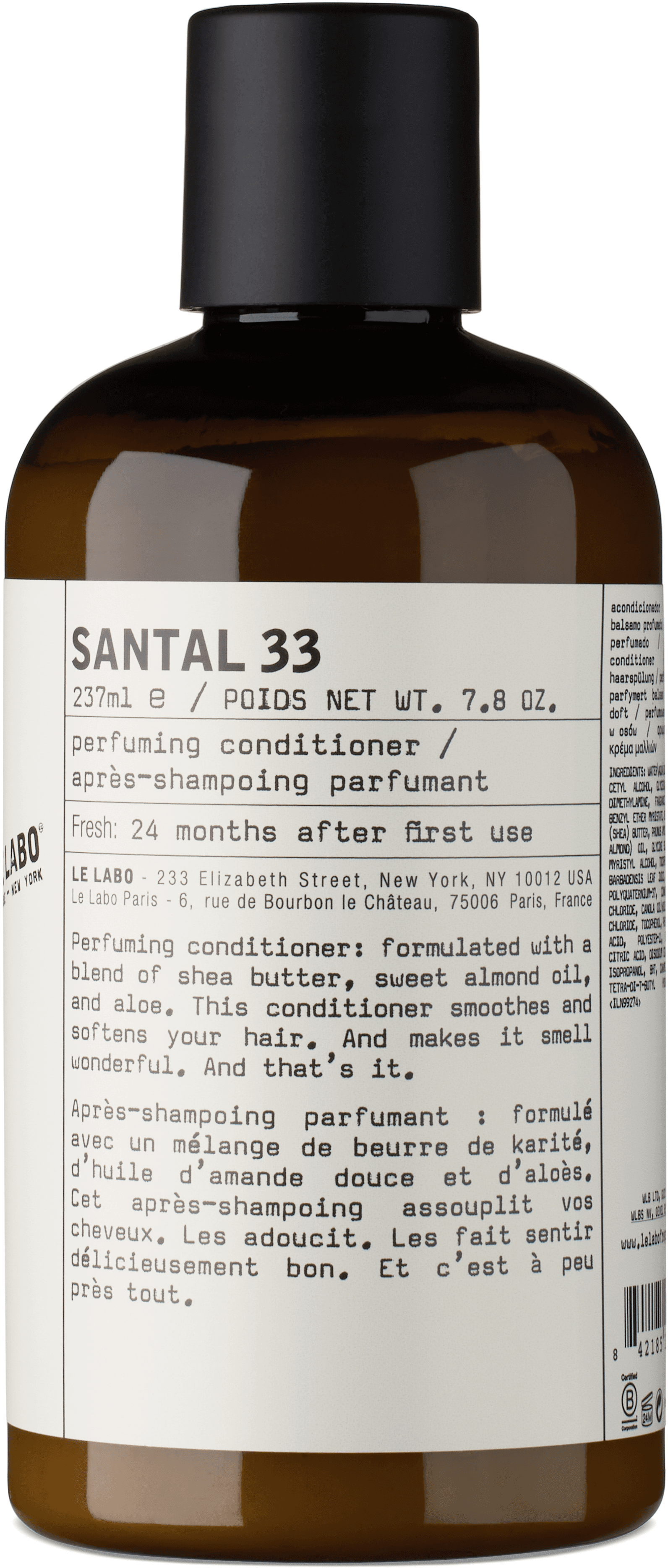 Santal 33 Conditioner, 237 mL - Image 1