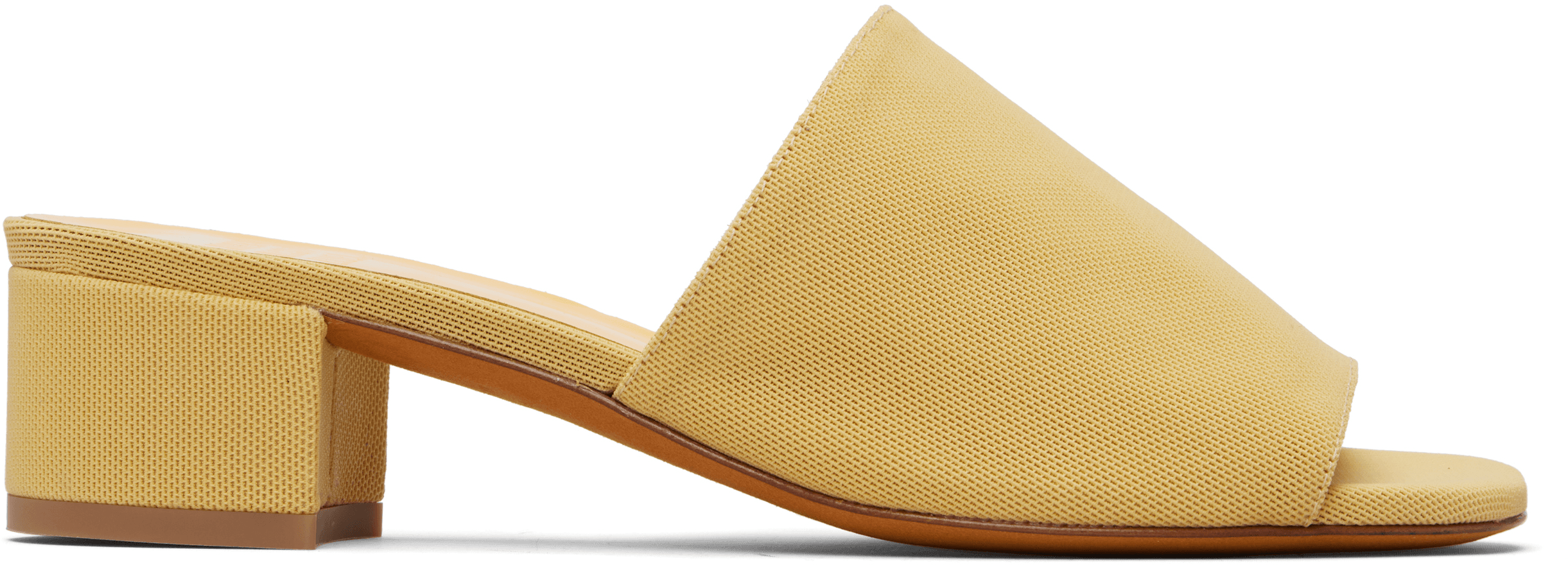 Yellow Sophie Heeled Sandals - Image 1