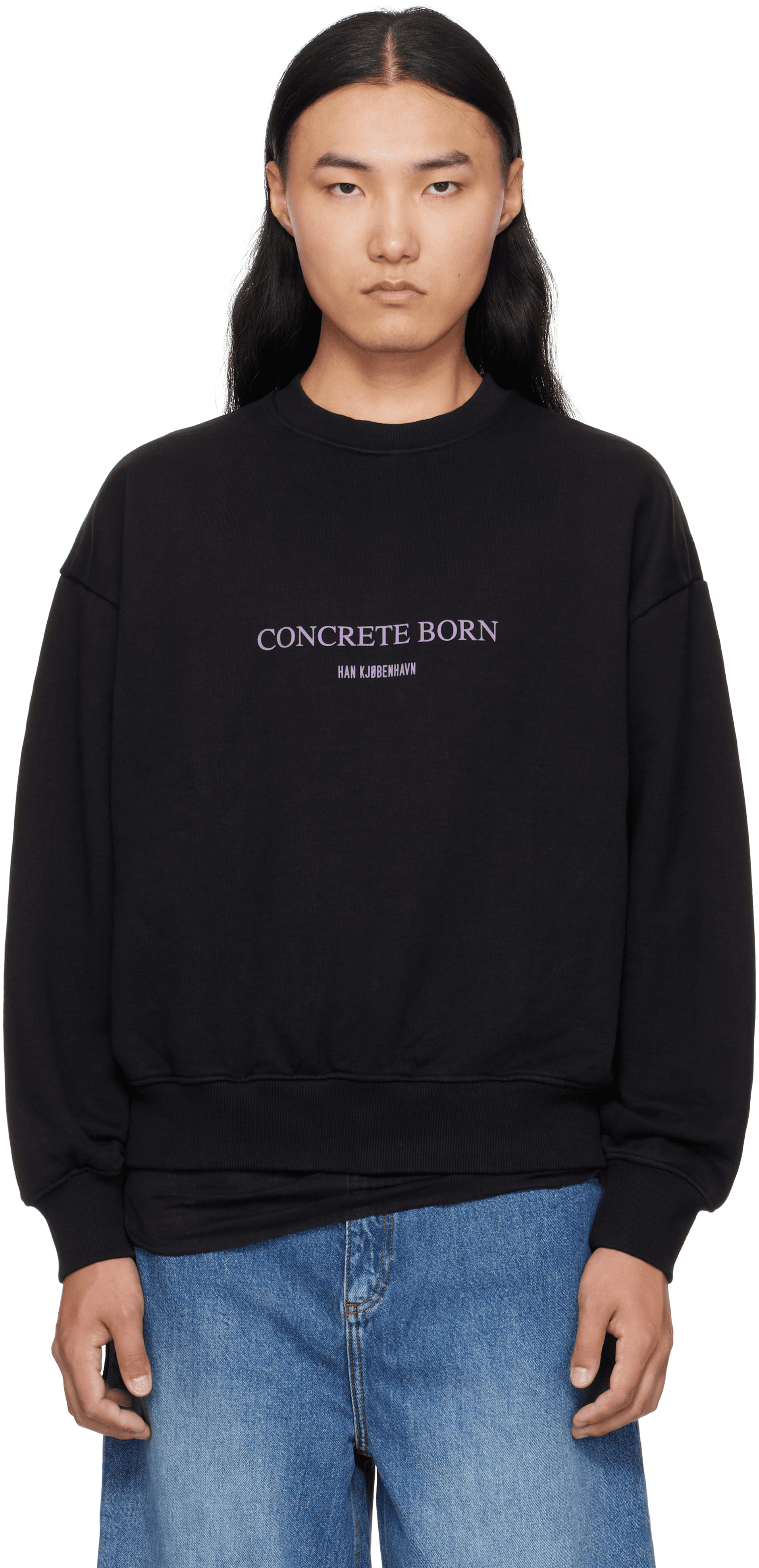 Black Logo Oversized Crewneck Sweatshirt - Image 1