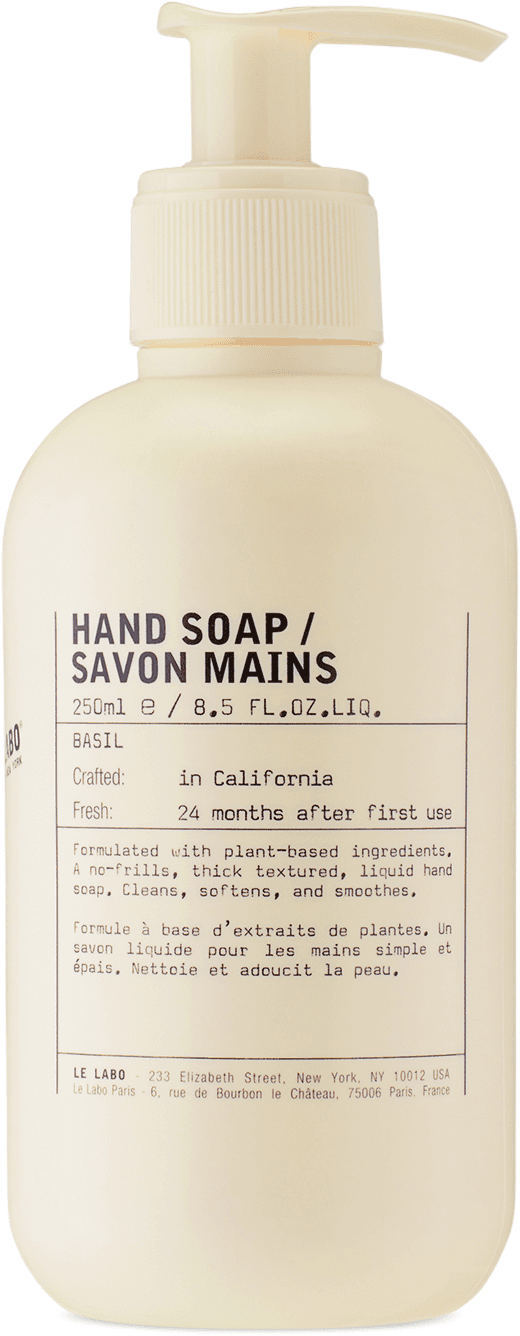 Basil Hand Soap, 250 mL - Image 1