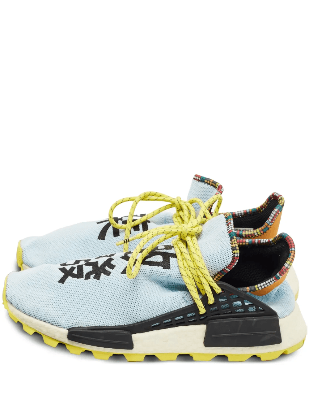 NMD sneakers - Image 1