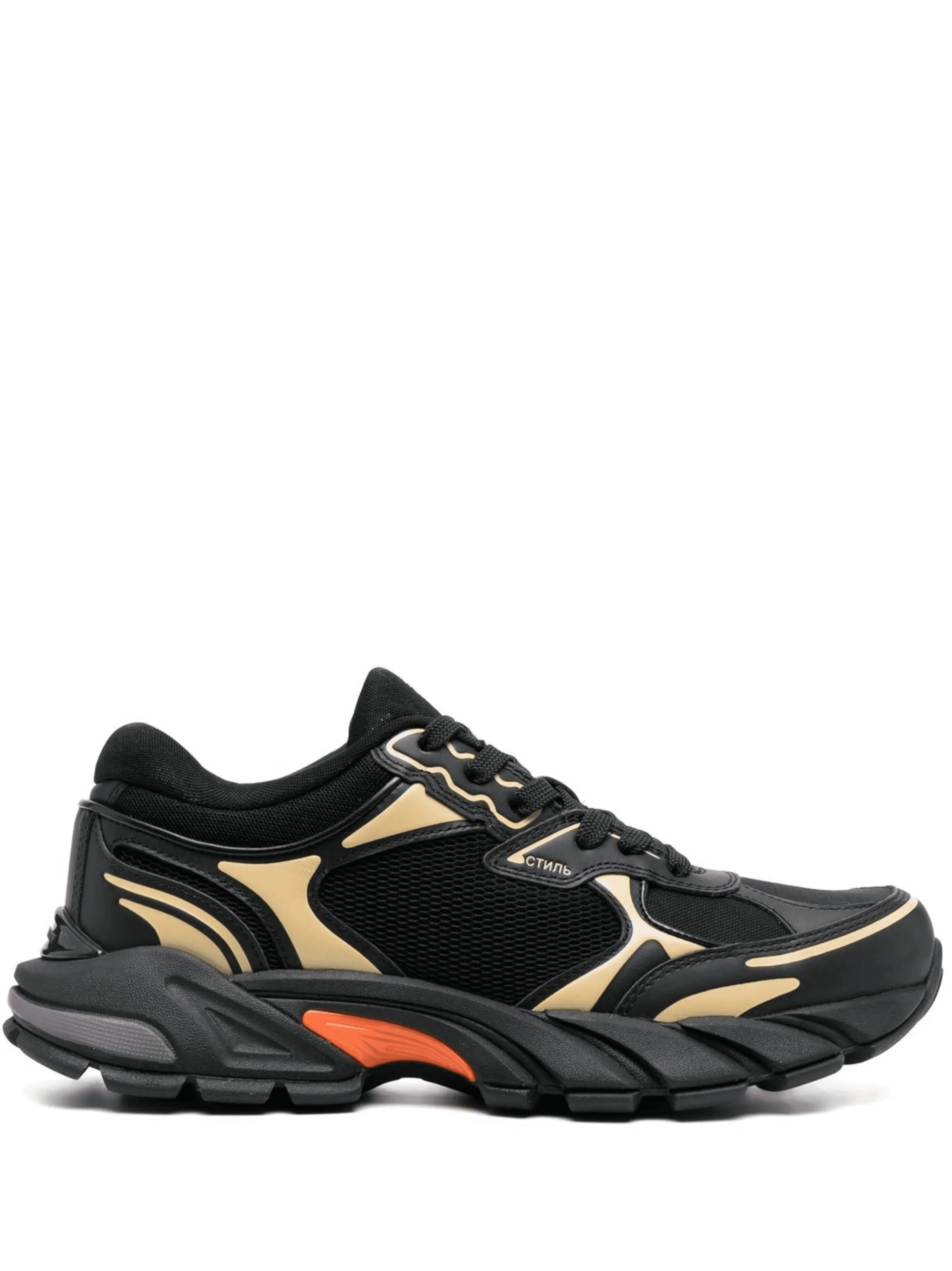 Boock Stepper sneakers - Image 1