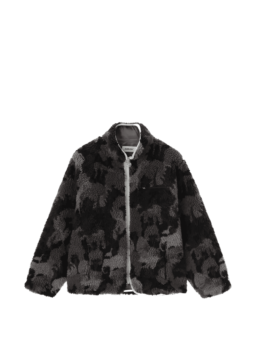 camouflage zip jacket - Image 1