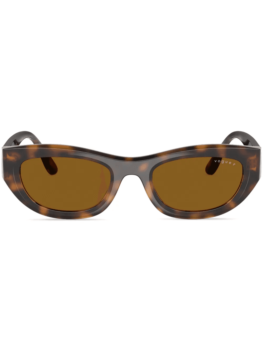 logo-print sunglasses - Image 1